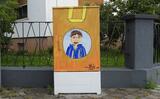 &quot;BAGStreetArt 2016&quot; als Motiv des Frankfurter Künstlers Thitz